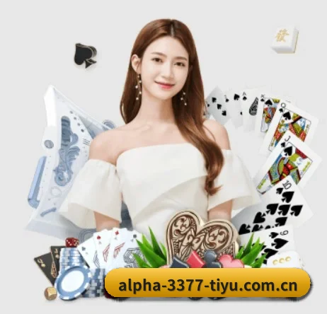 3377体育 APP